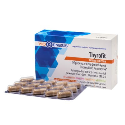 VIOGENESIS THYROFIT (ΦΟΡΜΟΥΛΑ ΓΙΑ ΤΗ ΦΥΣΙΟΛΟΓΙΚΗ ΘΥΡΕΟΕΙΔΙΚΗ ΛΕΙΤΟΥΡΓΙΑ) 60 caps